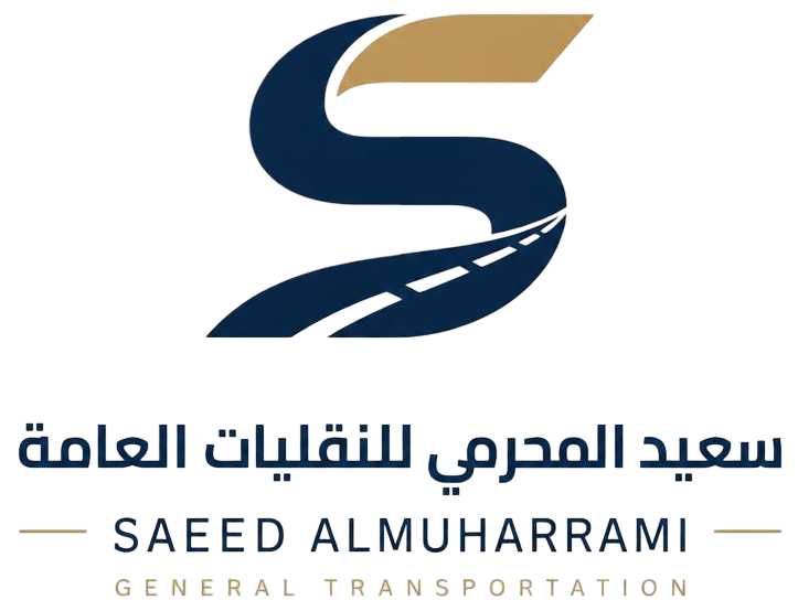 SAEED ALMUHARRAMI GENERAL TRANSPORTATION
